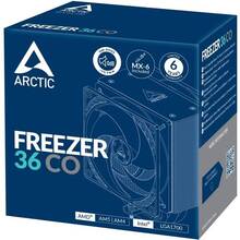 Кулер процессорный ARCTIC Freezer 36 CO