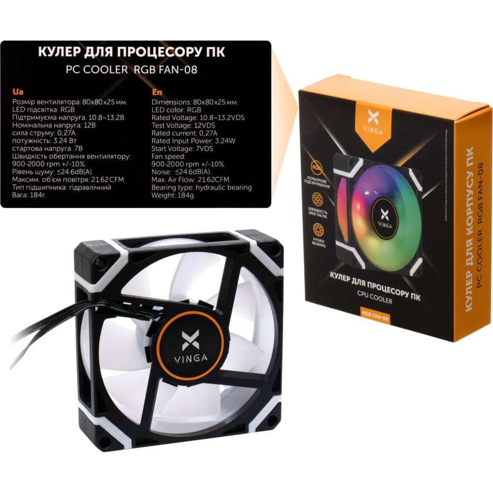 Кулер корпусний VINGA RGB fan-08 Підшипник гідродинамічний