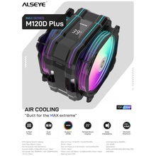 Кулер процесорний ALSEYE M120D-W-Plus II (AS.01.01.0043)