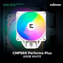 Кулер процессорный ZALMAN CNPS9X Performa Plus ARGB White (CNPS9XPERFORMAPLUSARGBWH)