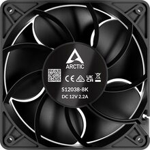 Набор кулеров корпусных ARCTIC S12038-4K Black (ACFAN00303A)
