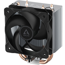Кулер процесорний ARCTIC Freezer 8A (ACFRE00161A)