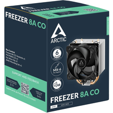 Кулер процесорний ARCTIC Freezer 8A CO (ACFRE00162A)