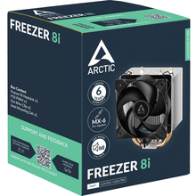 Кулер процесорний ARCTIC Freezer 8i (ACFRE00190A)