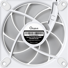 Кулер корпусний OCYPUS GAMMA F12 ELITE WH ARGB REVERSE BLADE White (GAMMA-F12-WH1AM01E-GL)