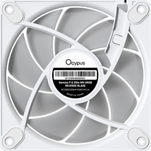 Набір корпусних кулерів OCYPUS GAMMA F12 ELITE WH ARGB REVERSE BLADE 3 IN 1 White (GAMMA-F12-WH3AM01E-GL)