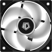 Кулер процессорный ID-COOLING SE-904-XT ARGB Black