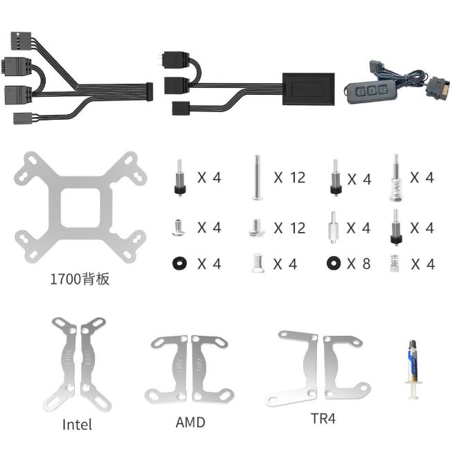 Система водяного охолодження ALSEYE i360-W White (AS.02.08.0002) Для сокета LGA1366