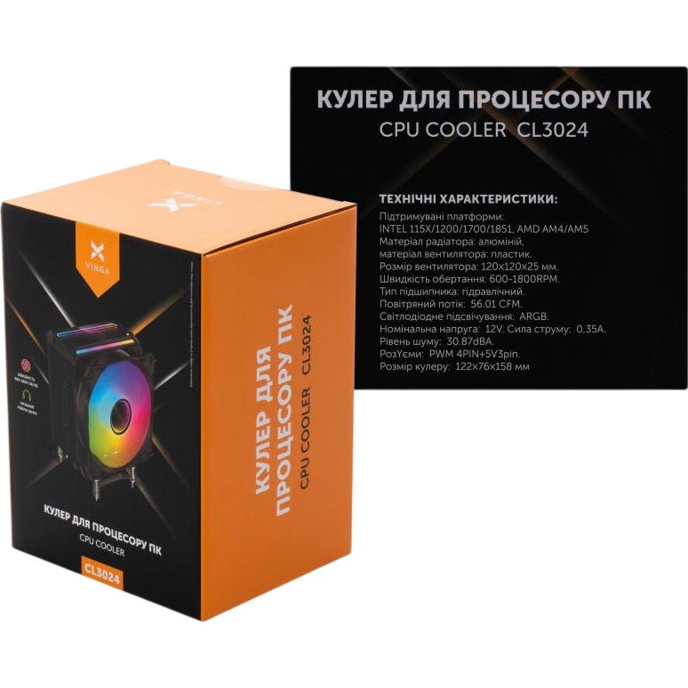 Покупка Кулер процесорний VINGA CL3024