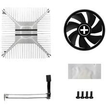 Кулер процесорний XILENCE A250PWM Black (XC335)