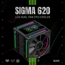 Кулер процессорный GAMEMAX SIGMA 620 BK