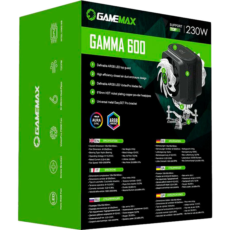 Покупка Кулер процессорный GAMEMAX Gamma 600