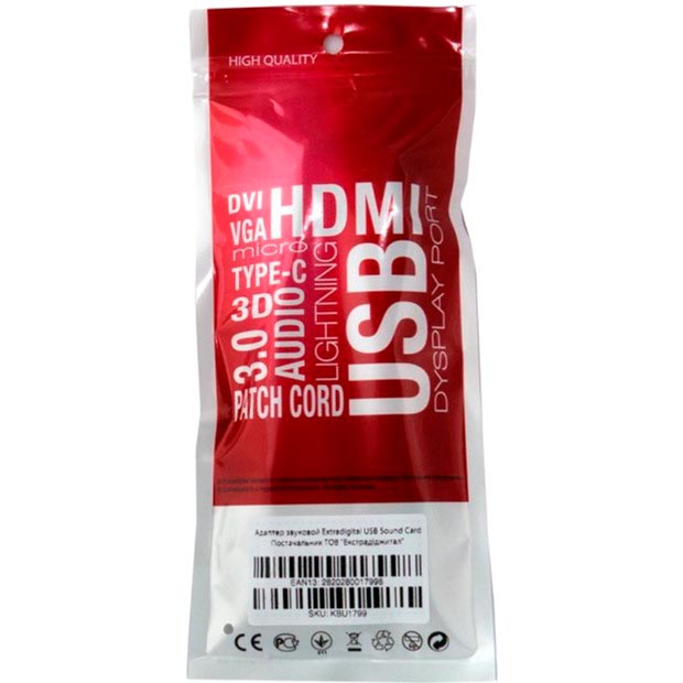 Звуковая карта EXTRADIGITAL USB Sound card 3D 0.2m (KBU1799) Габариты 52.4 x 23.5 x 12.2