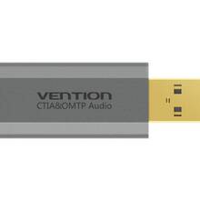 Звуковая карта VENTION USB Sound Card 7.1 Channel Gray (VAB-S19-H)