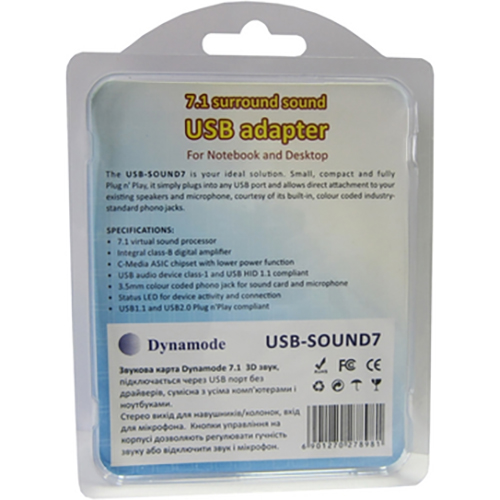 Звукова карта DYNAMODE C-Media 108 USB 8 (7.1) 3D RTL (USB-SOUND7) Габарити 57 х 25 х 14