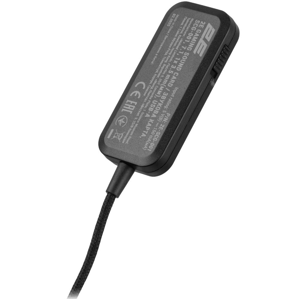 Внешний вид Звуковая карта 2E GAMING SCG-001 7.1 (2E-SCG-C001)