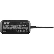 Звуковая карта 2E GAMING SCG-001 7.1 (2E-SCG-C001)