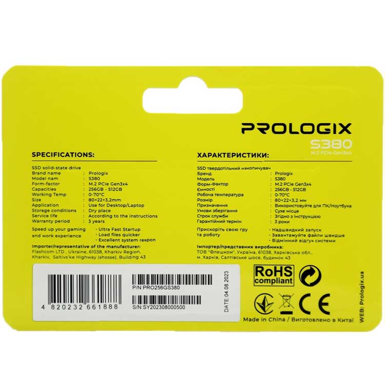 SSD накопитель PROLOGIX 256GB S380 M.2 2280 NVMe TLC (PRO256GS380) Емкость 256 Гб