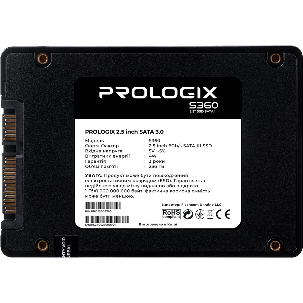 SSD накопитель PROLOGIX 256GB S360 2.5" SATAIII TLC (PRO256GS360) Назначение жесткого диска для ноутбука