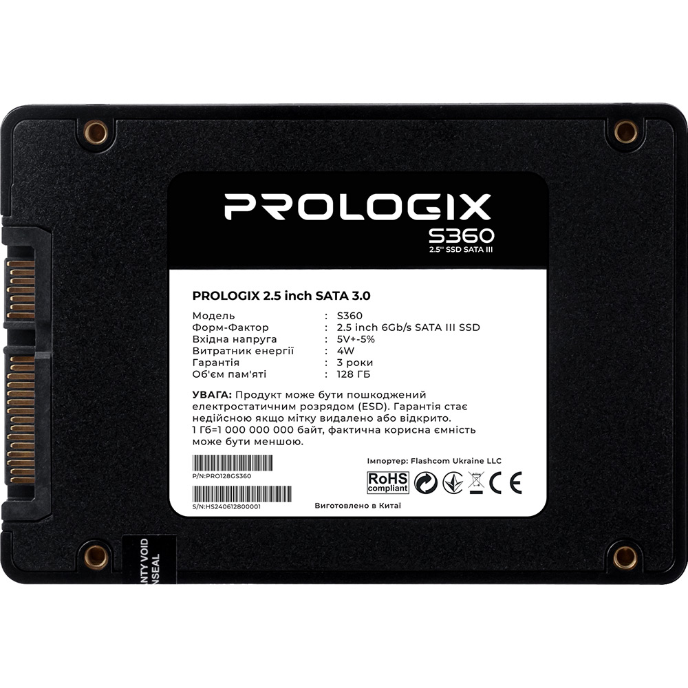 SSD накопитель PROLOGIX 128GB S360 2.5" SATAIII TLC (PRO128GS360) Назначение жесткого диска для ноутбука