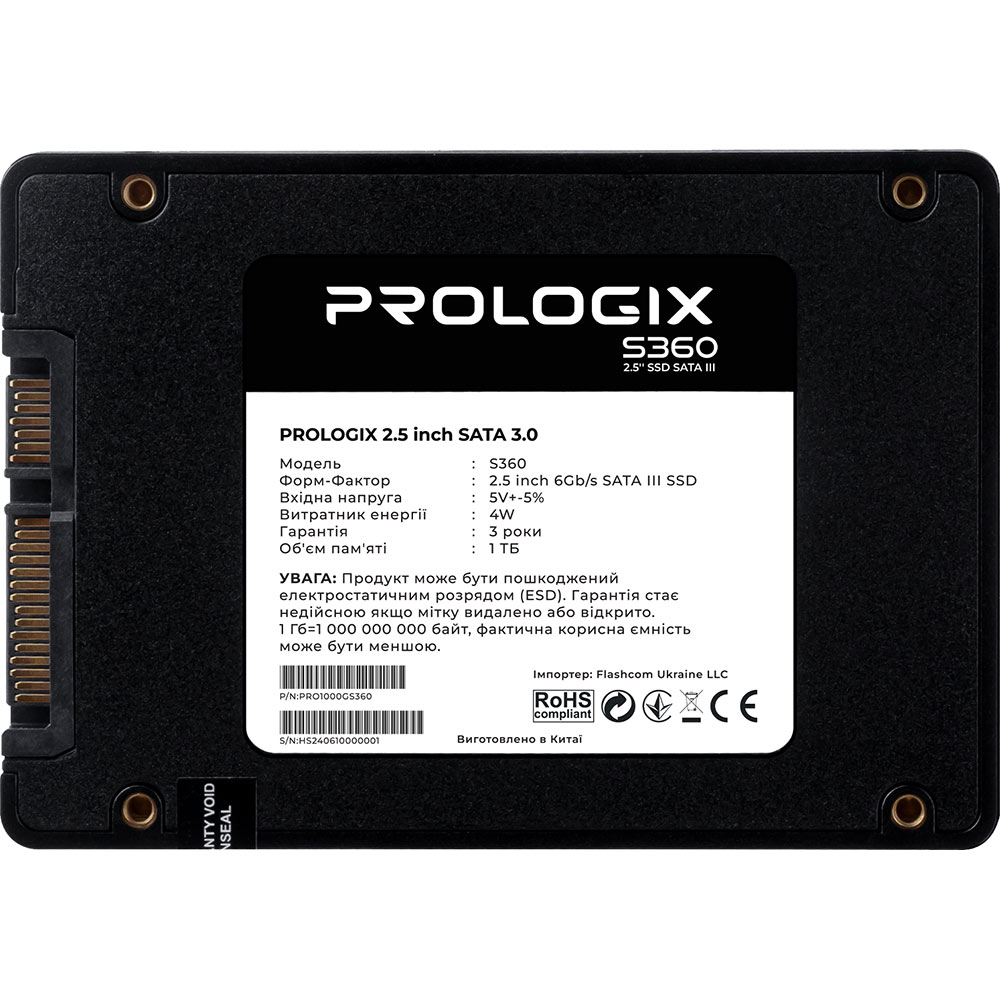 SSD накопичувач PROLOGIX 1TB S360 2.5" SATAIII TLC (PRO1000GS360) Призначення жорсткого диска для ноутбука