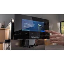 Набор для кофемашин Siemens TZ80004A