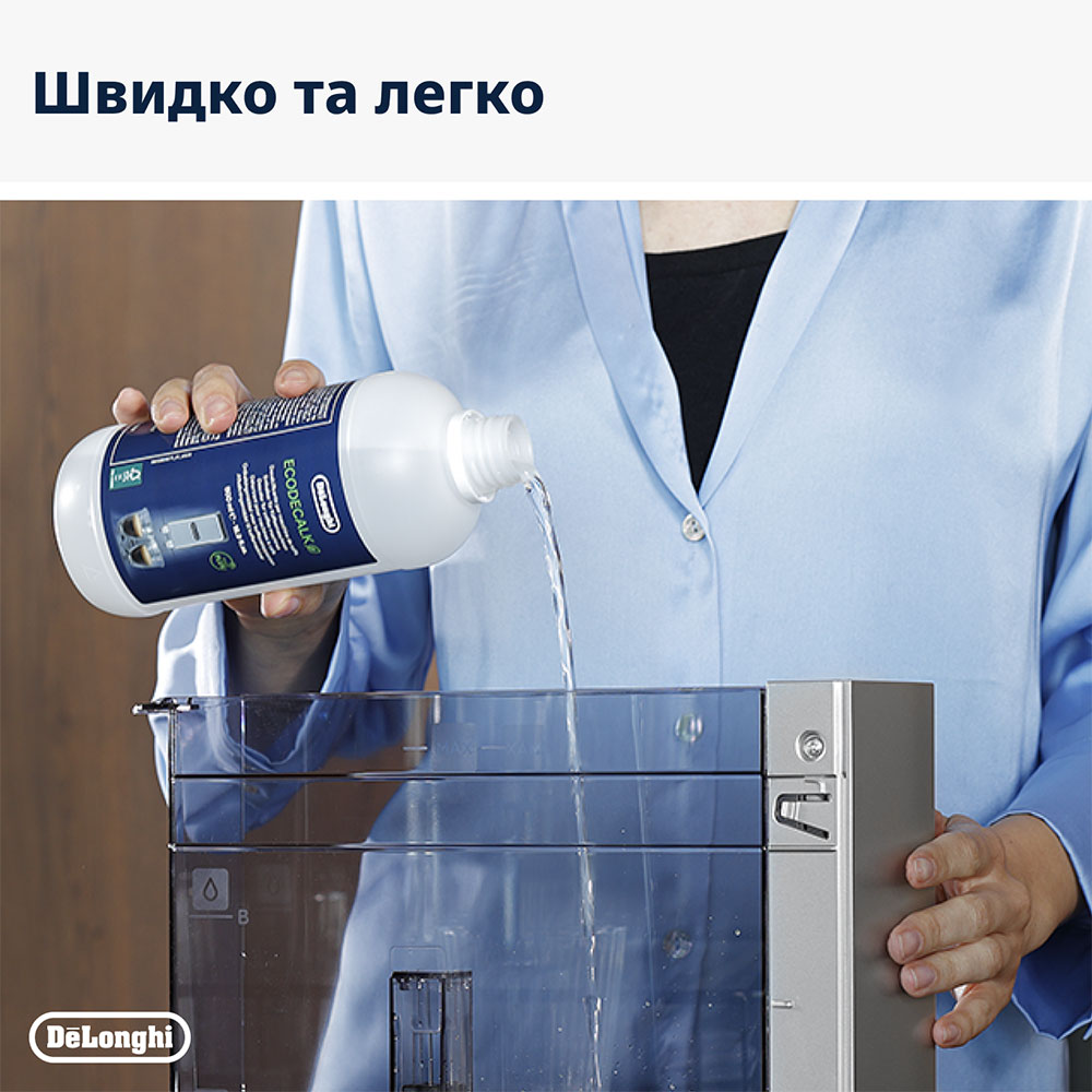 Фото 2 Средство для декальценации DELONGHI EcoDecalk DLSC500 500 мл