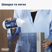 Средство для декальценации DELONGHI EcoDecalk DLSC500 500 мл