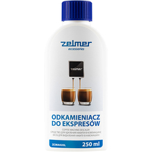 Средство для удаления накипи ZELMER ZCMA 020L для моделі 8121 (71605441P)