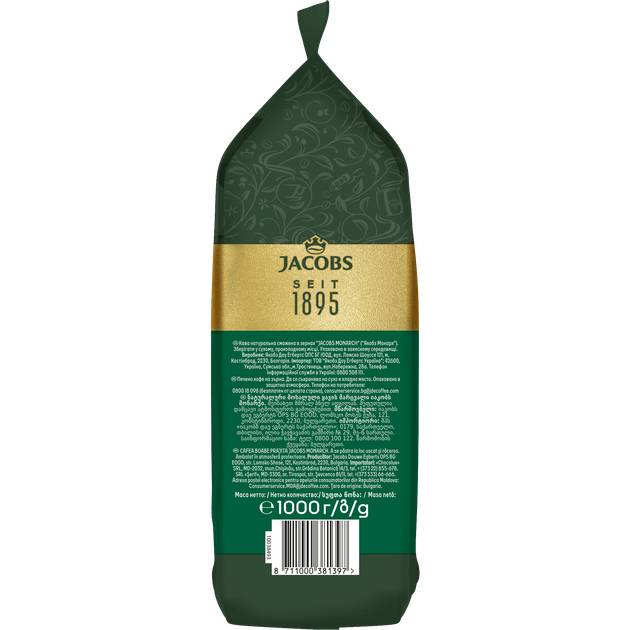 Кофе в зернах JACOBS Monarch 1кг (001063533) Страна производства Болгария