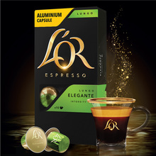 Кофе в капсулах L'OR Lungo Elegante 52 г (001047396)