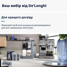 Средство для удаления накипи DELONGHI EcoDecalk 2 х 100 мл (DLSC200)