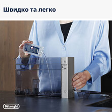 Средство для удаления накипи DELONGHI EcoDecalk 2 х 100 мл (DLSC200)