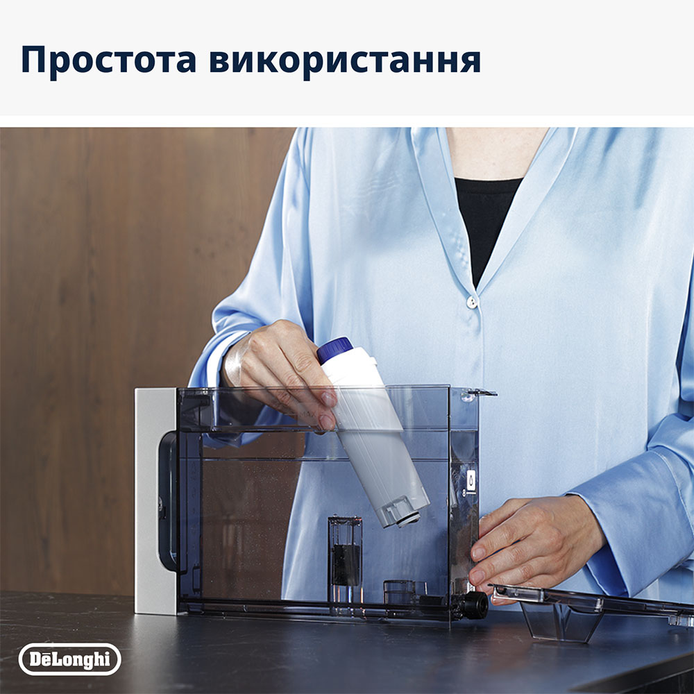 Фото 2 Фільтр для води DELONGHI DLSC002