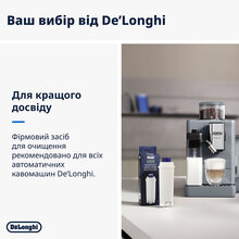 Фільтр для води DELONGHI DLSC002