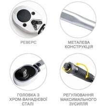 Ключ динамометрический S&R 1/2" 28-210 Nm L460 мм + удленитель125 мм головки 17,19,21 мм (465012210)