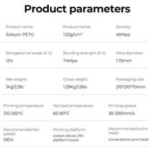Пластик для 3D принтера CREALITY PETG Filament Soleyin 1кг 1.75мм White (3301030164)