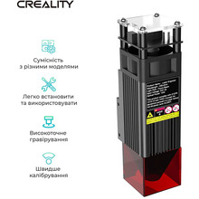 Лазерный модуль CREALITY для 3D принтера 10W (4001100020)