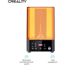 Пристрій для миття та полімеризації CREALITY UW-01