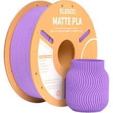 Пластик для 3D принтера ELEGOO PLA Matte 1кг 1.75мм Lavender Purple (50.203.0257)