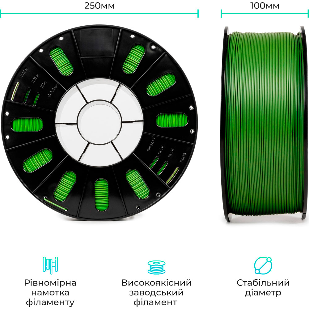 Пластик для 3D принтера CREALITY PETG 3 кг 1.75мм Dark Green (3399010145) Діаметр нитки, мм 1.75