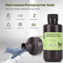 Фотополимерная смол ELEGOO Plant-Based Resin 1кг Silver (50.103.0036)