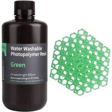 Фотополимерная смола 3D ELEGOO Water Washable Resin 1кг Green (50.103.0004)