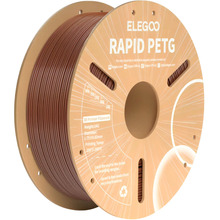 Пластик для 3D принтера ELEGOO Rapid PETG Filament 1кг 1.75 мм Brown (50.203.0225)