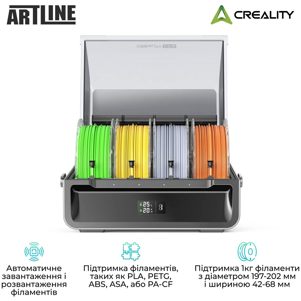 Фото 3 Автоматична система заміни філаментів Creality Filament System для 3D принтера CREALITY (1002120001)