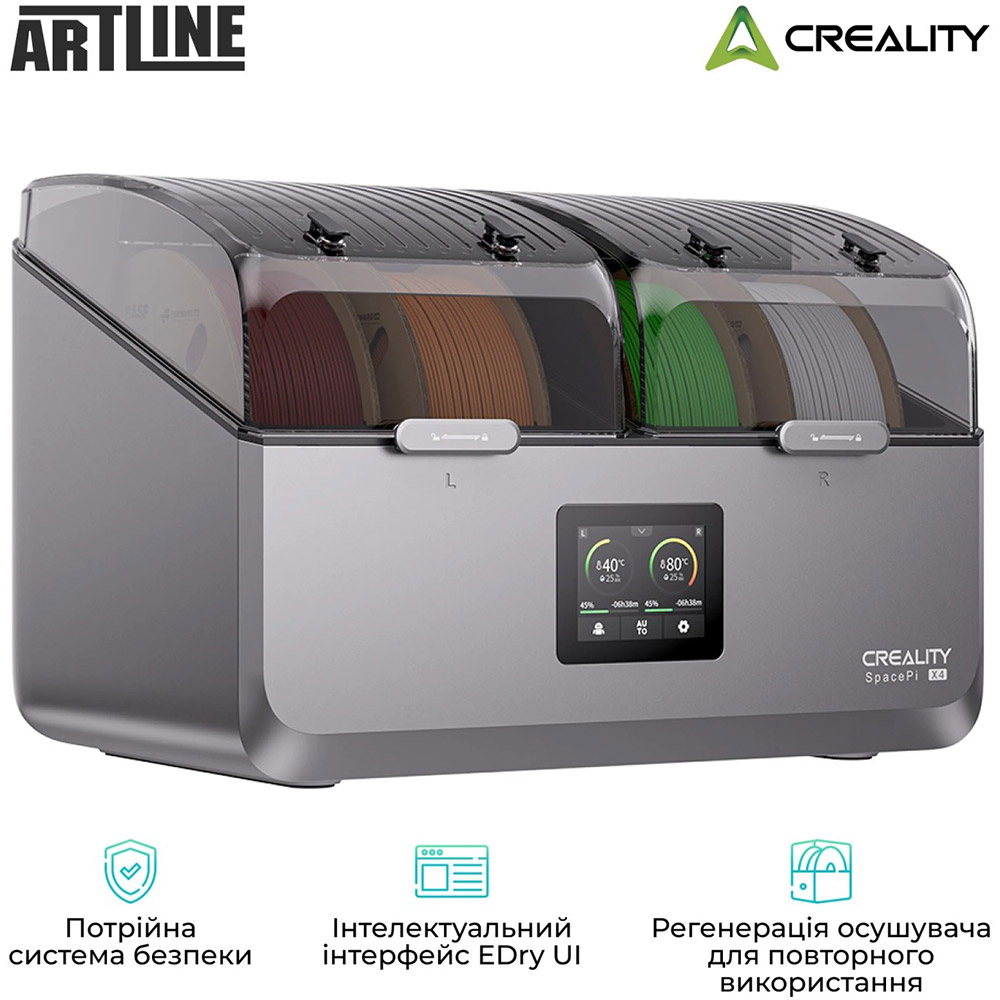Пристрій для сушіння філаменту Creality SpacePi X4 Filament Dryer (4005010100) Додатково Сумісність: Котушки 1 кг та 2 кг; Діаметр філаменту 1.75 мм та 2.85 мм;; Максимальні розміри котушок: ⌀ ≤ 200 мм, ширина ≤ 150 мм; Дисплей: 3,2” сенсорний