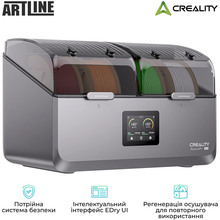 Пристрій для сушіння філаменту Creality SpacePi X4 Filament Dryer (4005010100)
