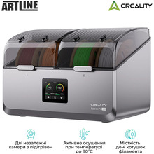 Пристрій для сушіння філаменту Creality SpacePi X4 Filament Dryer (4005010100)