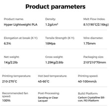 Пластик для 3D принтера CREALITY Hyper Lightweight PLA Filament 1кг, 1.75мм Black (3301010556)