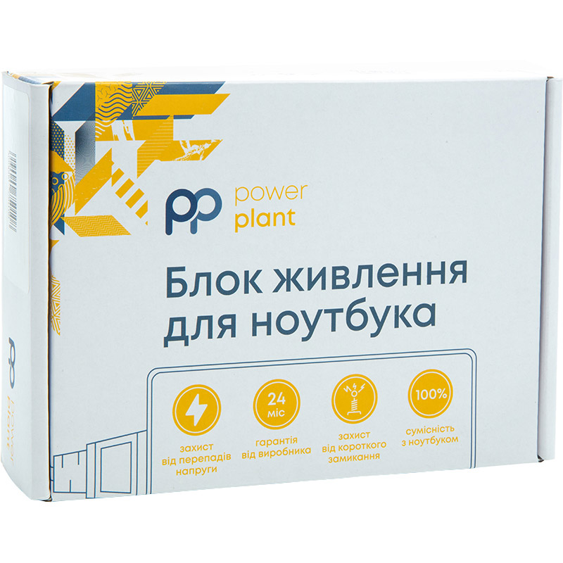 Блок питания POWERPLANT для ноутбуков ACER 220V 12V 18W 1.5A (AC18AMCUSB) Выходной ток 1.5